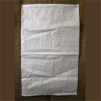 NEW WOVEN WHITE POLYPROPYLENE FEED BAGS